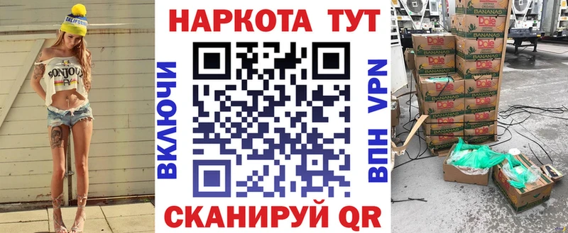 Alpha PVP Старая Купавна