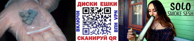 Экстази MDMA  Старая Купавна 