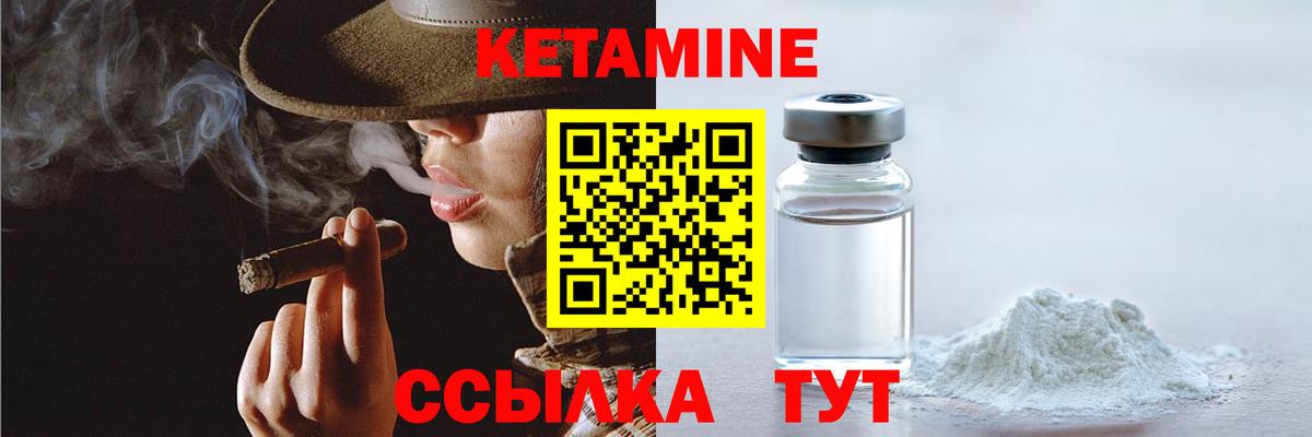 Cocaine  ЭКСТАЗИ  Меф   Старая Купавна  Лсд 25  Гашиш  ГАШ  Вход с VPN 