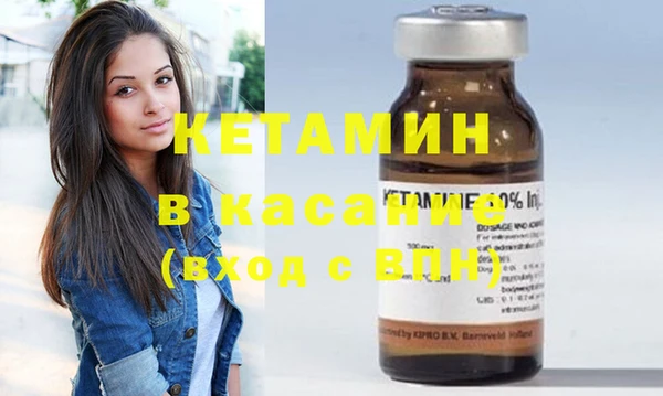 гидра Чита