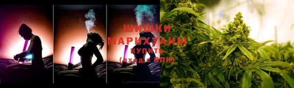 мескалин Нязепетровск