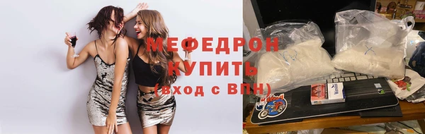 МДМА Няндома