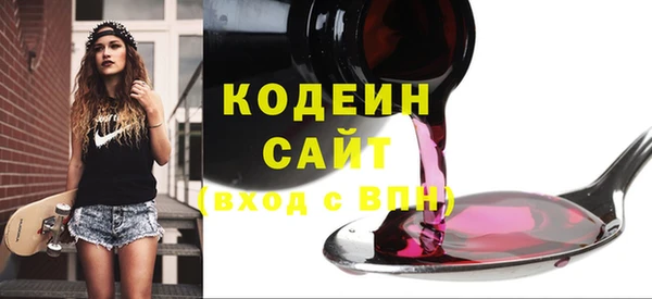 МДМА Няндома