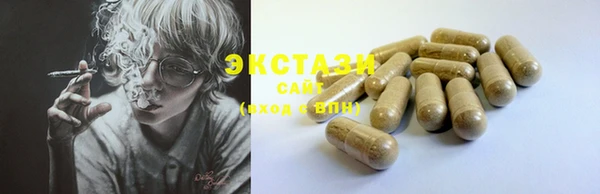 МДМА Няндома