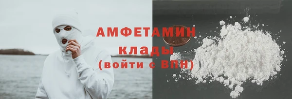 МДМА Няндома