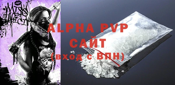 ГАЛЛЮЦИНОГЕННЫЕ ГРИБЫ Нягань