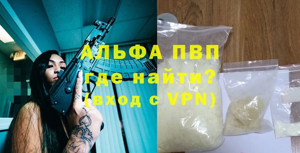 МДМА Няндома