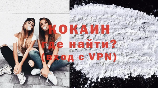 ГАЛЛЮЦИНОГЕННЫЕ ГРИБЫ Нягань