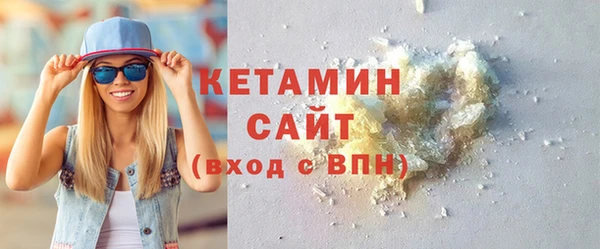 прущие крисы Новокубанск
