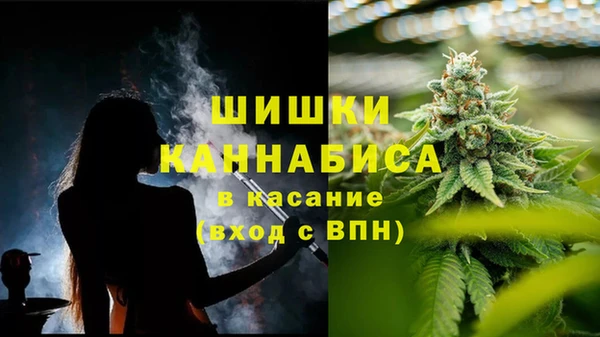 мескалин Нязепетровск
