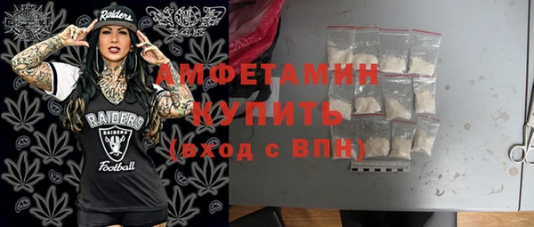 МДМА Няндома