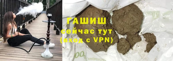 МДМА Няндома