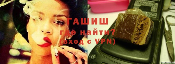 МДМА Няндома
