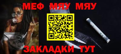 ешки Донской