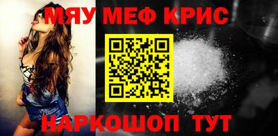 марки nbome Донецк