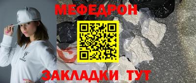 mix Дубна
