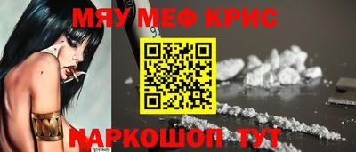 марки nbome Донецк