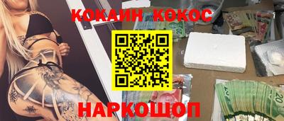 ешки Донской