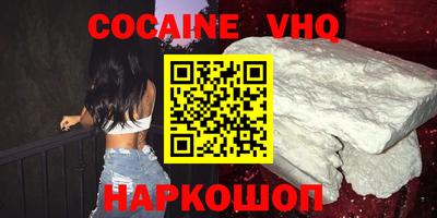 ешки Донской