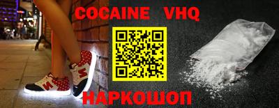 mix Дубна