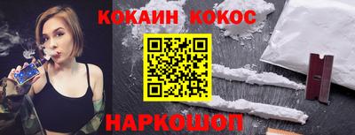 ешки Донской