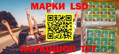 мефедрон Азнакаево