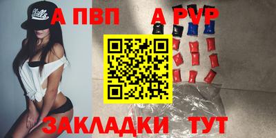 mix Дубна