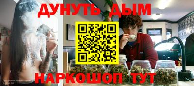 ешки Донской