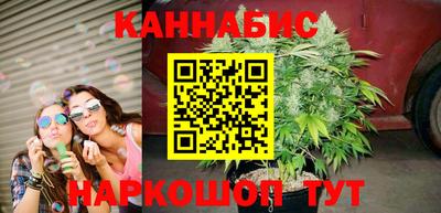 марки nbome Донецк
