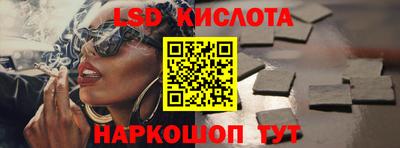 ешки Донской