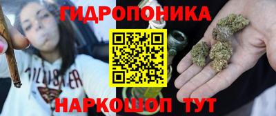 ешки Донской