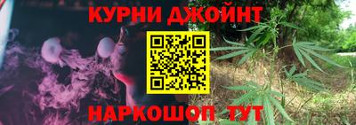 mix Дубна
