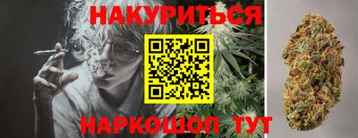 ешки Донской