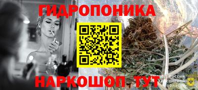 ешки Донской