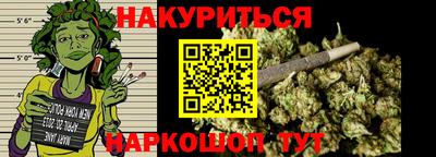 mix Дубна