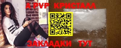 mix Дубна