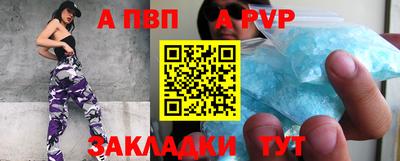 ешки Донской