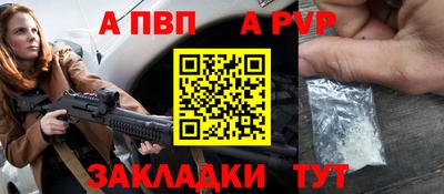 mix Дубна