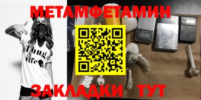 mix Дубна