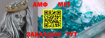 mix Дубна