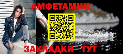 mix Дубна