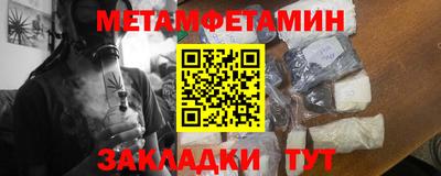 ешки Донской