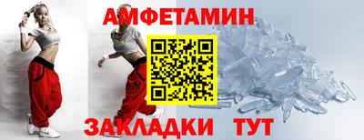 mix Дубна