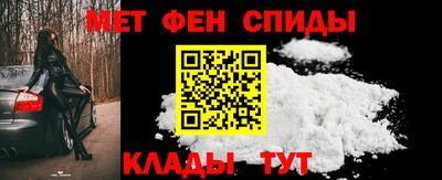 марки nbome Донецк