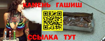 марки nbome Донецк