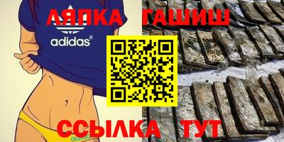 mix Дубна