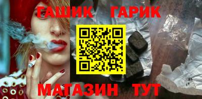 ешки Донской