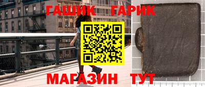 mix Дубна