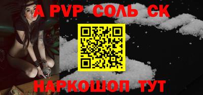 ешки Донской