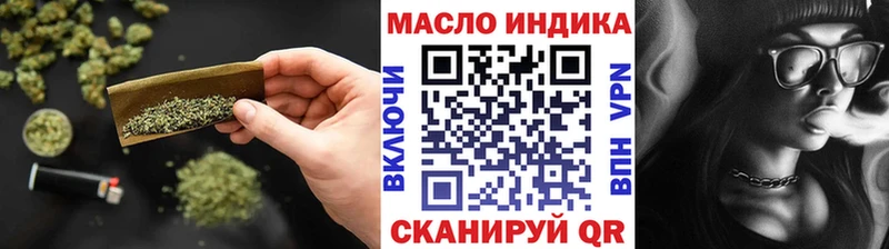 blacksprut маркетплейс  Старая Купавна  ТГК жижа 